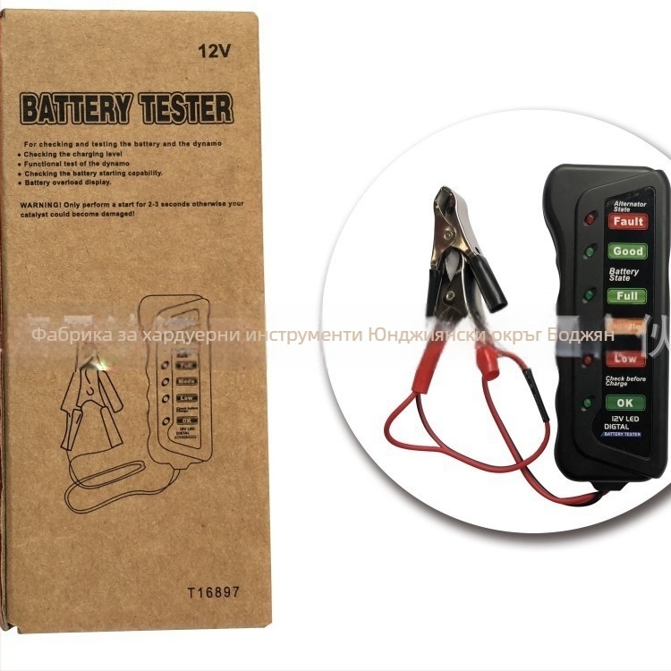 Bojiang тестер за батерии, модел 803, захранване 4-20V, работна температура -20 до 50 °C