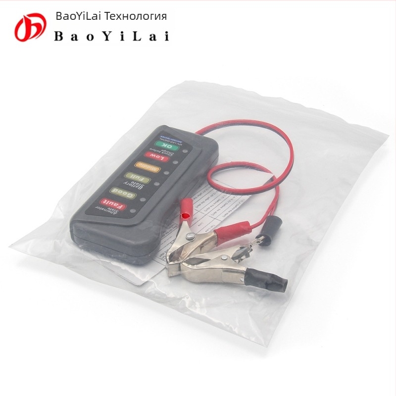 Автомобилен 12V тестер за акумулатор – диагностичен инструмент за автомобилни батерии, диапазон на напрежение до 16V, работна температура -20°C до 80°C, модел: 12V battery tester