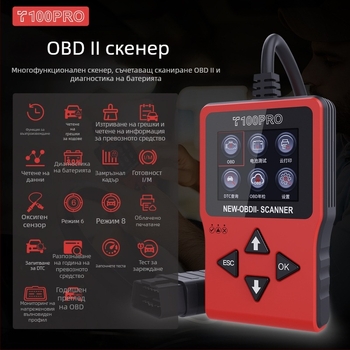 OBD2 автомобилен диагностичен инструмент с Elm327 интерфейс, диагностика на повреди в двигателя и батерията, четене на кодове, модел T100pro, 12V