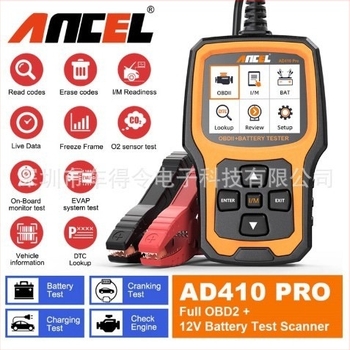 Ancel Ad410Pro OBD-II автомобилен диагностичен инструмент за двигателя и 12V анализатор на батерията