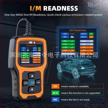 Ancel Ad410Pro OBD-II автомобилен диагностичен инструмент за двигателя и 12V анализатор на батерията