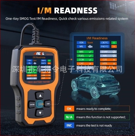 Ancel Ad410Pro OBD-II автомобилен диагностичен инструмент за двигателя и 12V анализатор на батерията