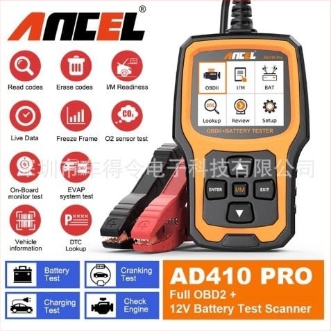 Ancel Ad410Pro OBD-II автомобилен диагностичен инструмент за двигателя и 12V анализатор на батерията