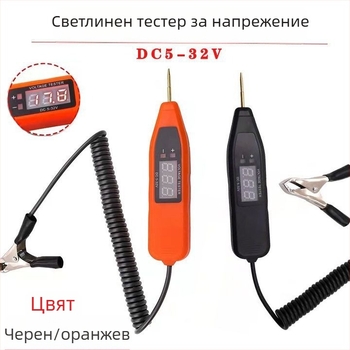 Автомобилен тестер за напрежение с цифров дисплей, диапазон 5-32V, 0-60°C, модел 01, универсален