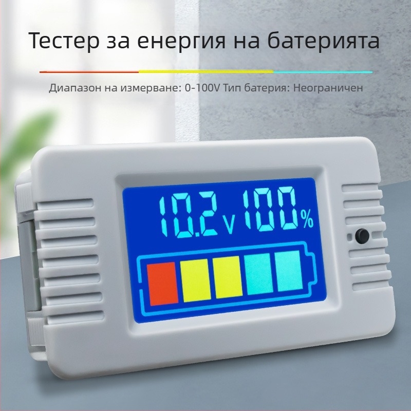 Peacefair тестер за мощност на батерия и волтметър, без внос, лицензиран частен етикет
