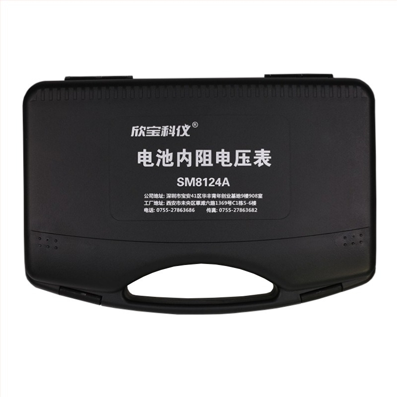 SM8124A тестер за вътрешно съпротивление на батерията с волтметър — Sampo/xinbao