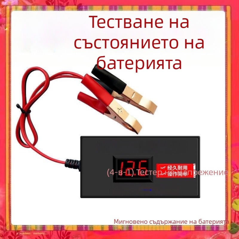 Тестер за напрежение на батерия за електрически превозни средства 12V/24V/48V/60V/72V – универсален за автомобили и мотоциклети