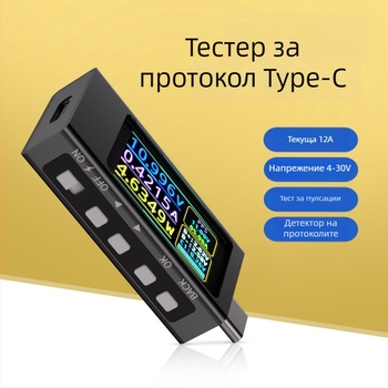 Type-C PD зарядно устройство с детектор за бързо зареждане, измервател на мощност и USB тестер – мултифункционален дисплей за ток и напрежение