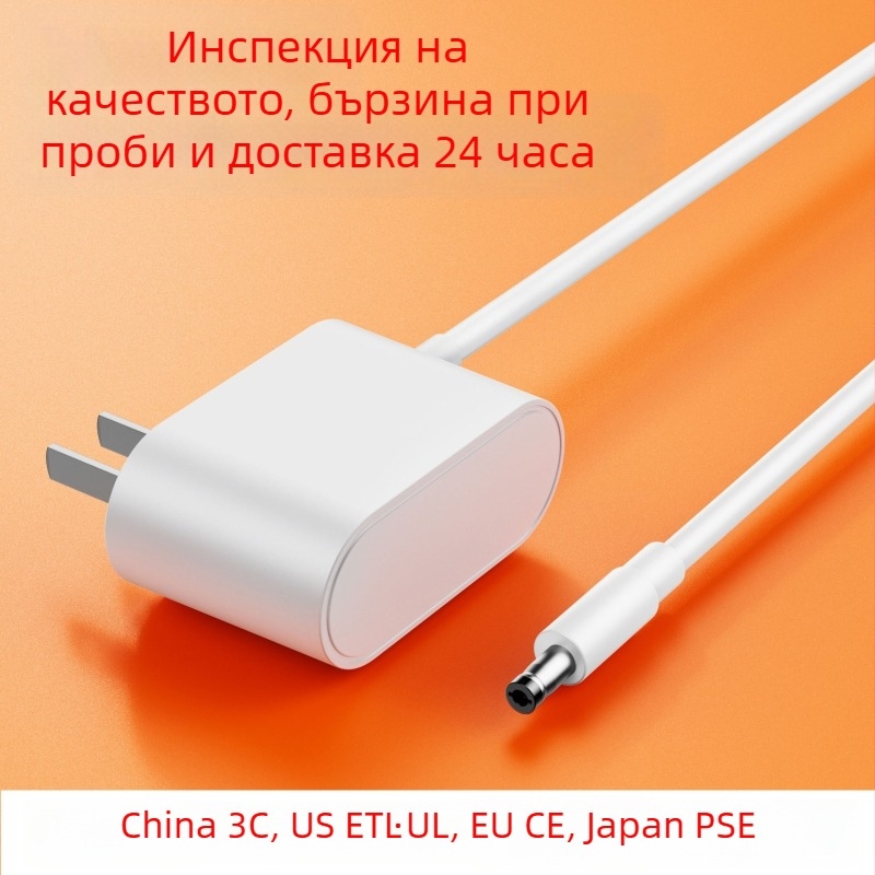 Захранващ адаптер 12V 2A, 24W, UL CE сертифициран – Gangqi STB30-120200-QC