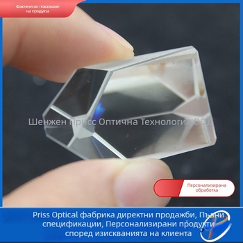 Набор призми: триъгълна отражателна призма, равнобедрена призма, равностранна призма, спектроскоп с покритие и филтър