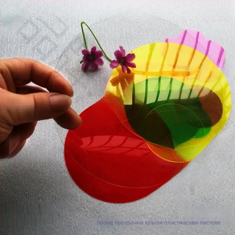 Дидактичен кръгъл прозрачен PVC лист за цветово обучение и сравнение на цветовете