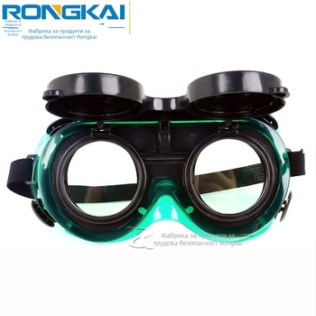 Заваръчни очила Rongkai, модел Double-reverse, регулируема рамка, поликарбонатен филтър W5 в PVC рамка, леща ~2.3 мм, антиотразителна защита