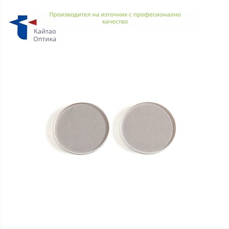 FG-50/50 оптичен делител за светлинен източник; модел FG-50/50, материали оптично стъкло/кварц, обработка по поръчка налична, приложение: оптично разделяне