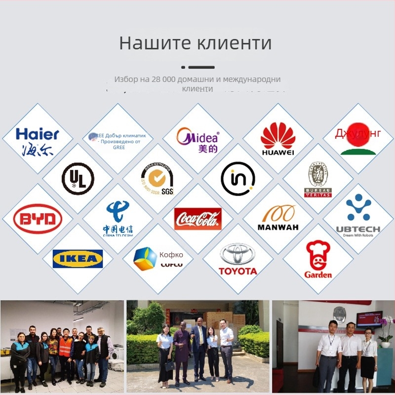 HD-t008 UV анализатор с три функции, 254/365 nm, захранване 220V, тегло 3,7 кг