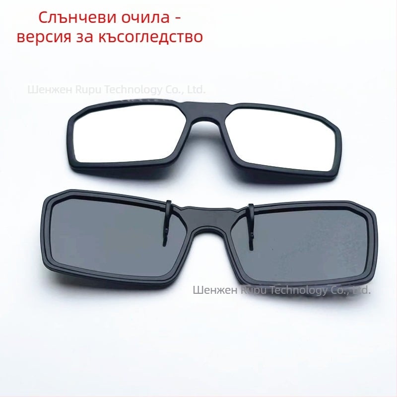 ISO-сертифицирани очила за наблюдение на слънчево затъмнение