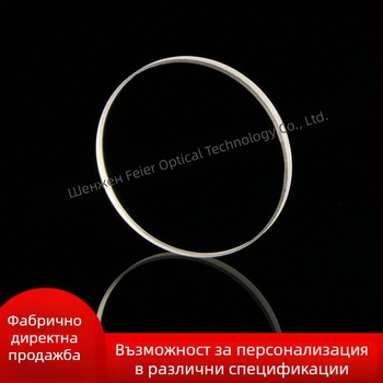 Ar модел защитни лещи от оптично стъкло със двустранно AR покритие за инструменти (кръгла форма, по поръчка)
