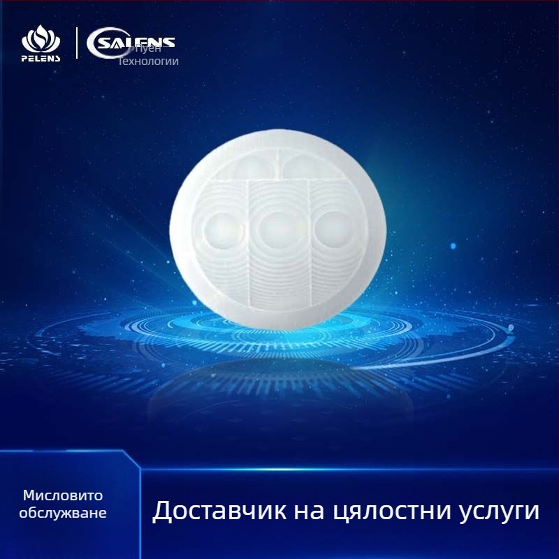 Инфрачервен филтър за човешкото тяло SALENS; Сензорен превключвател: Сензор; Приложение: Термометър; Възможност за частно етикетиране