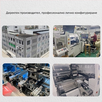 Безчетков DC микро мотор за високоскоростни устройства — до 36V DC, подходящ за сешоар за коса, ръчен вентилатор и безлопест вентилатори