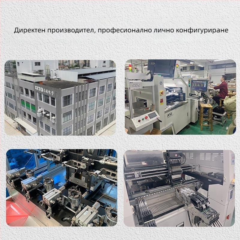 Безчетков DC микро мотор за високоскоростни устройства — до 36V DC, подходящ за сешоар за коса, ръчен вентилатор и безлопест вентилатори