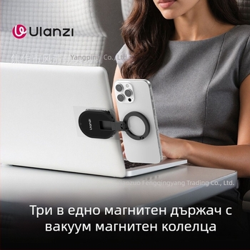 Ulanzi MA39 вакуумна стойка за мобилен телефон с MagLock двойна глава за настолен дисплей и лайв стрийминг