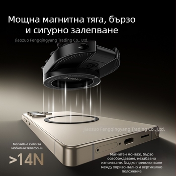 Ulanzi MA39 вакуумна стойка за мобилен телефон с MagLock двойна глава за настолен дисплей и лайв стрийминг