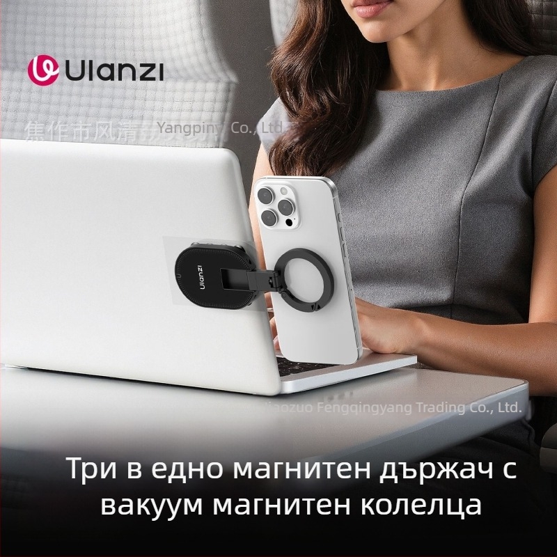 Ulanzi MA39 вакуумна стойка за мобилен телефон с MagLock двойна глава за настолен дисплей и лайв стрийминг