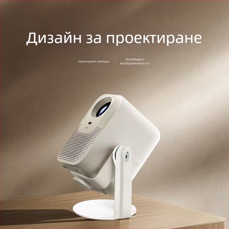 Weather Десктоп метален държач за проектор с въртяща се глава, 360° въртене, 1/4-инчова стандартна резба; тегло 560 г; носимост 3 кг.