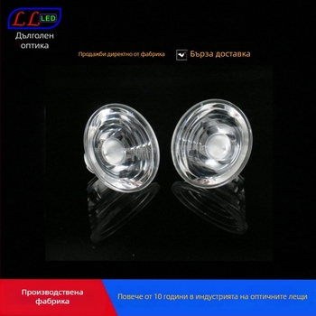 LED леща, 3° тесен лъч, с резба, PMMA акрил, пропускливост 93%, 5050 леща