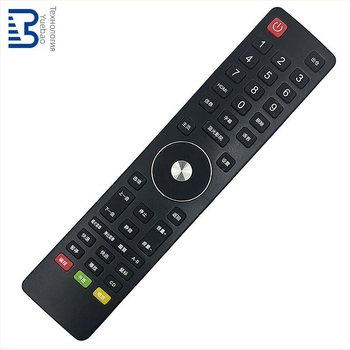 Дистанционно управление с 46 клавиша, Bluetooth/IR/2.4G съвместимо за домашно кино, проектор, DVD и телевизор