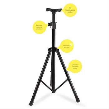 Стойка за говорители — регулируема височина, телескопичен триподи, подова мултифункционална стойка за прожектор и светлина