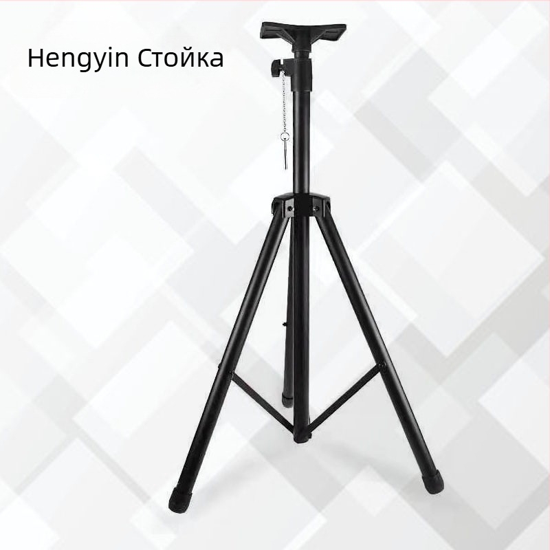 Стойка за говорители — регулируема височина, телескопичен триподи, подова мултифункционална стойка за прожектор и светлина