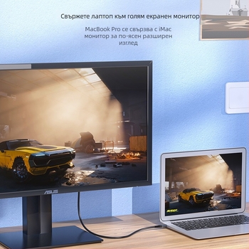 MiniDP към DP кабел за 8K поддръжка, мед без кислород, златно покритие, дължина 1.5–3 м