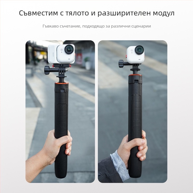 Flymile Магнитна скоба за бързо освобождаване — адаптер-разширителна база за Insta360 Go Ultra екшън камера