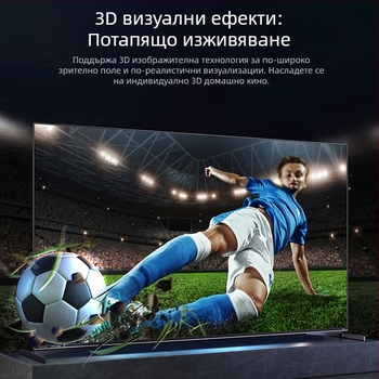 Jinghua HDMI 2.1 8K адаптер кабел за телевизор и проектор — мед без кислород, златно покритие