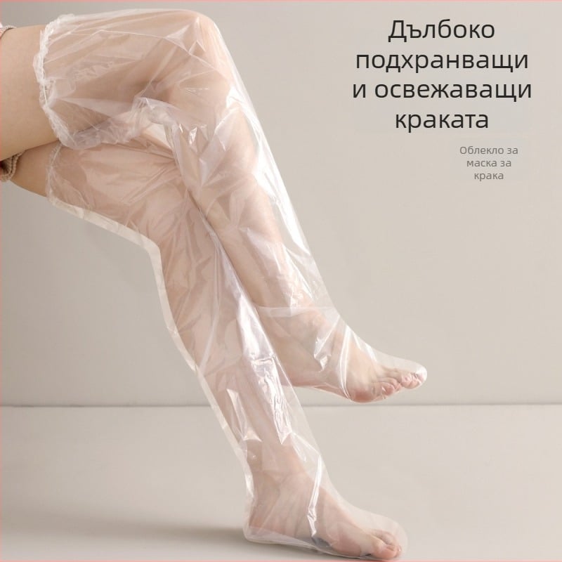 Еднократен комплект за крака и маски за стъпала, избелване и овлажняване, прозрачен водоустойчив комплект за грижа за краката