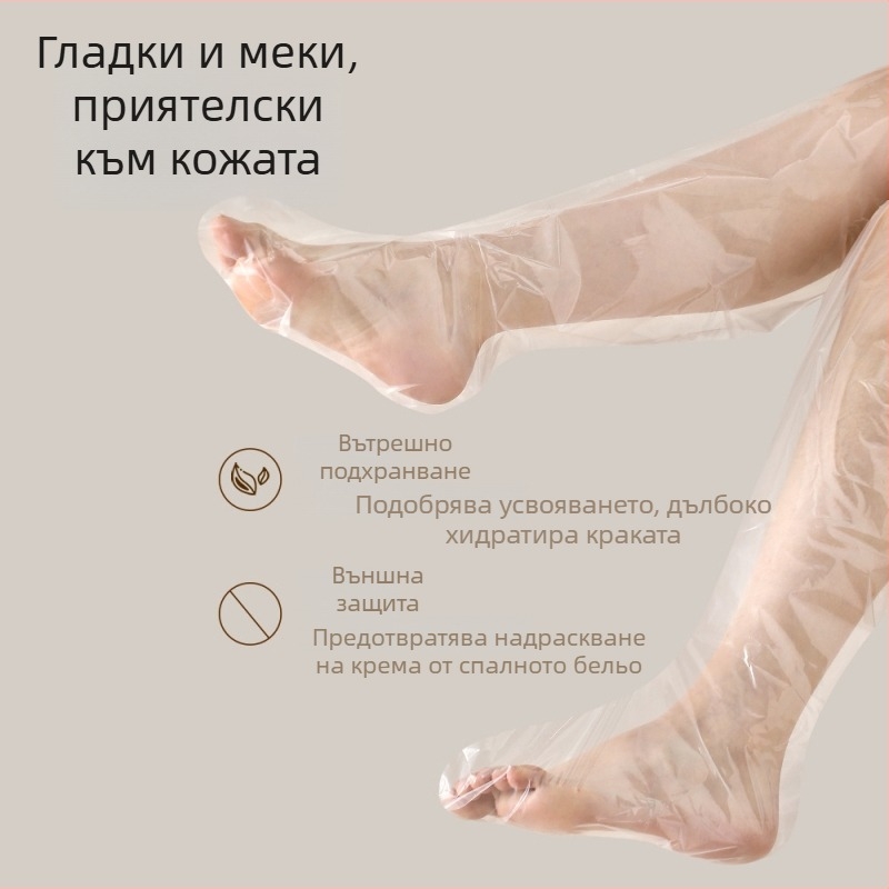 Еднократен комплект за крака и маски за стъпала, избелване и овлажняване, прозрачен водоустойчив комплект за грижа за краката