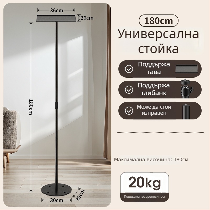 Метална стойка за проектор с тава и пан-tilt глава, многофункционална, изтегляща се и регулируема, преносима