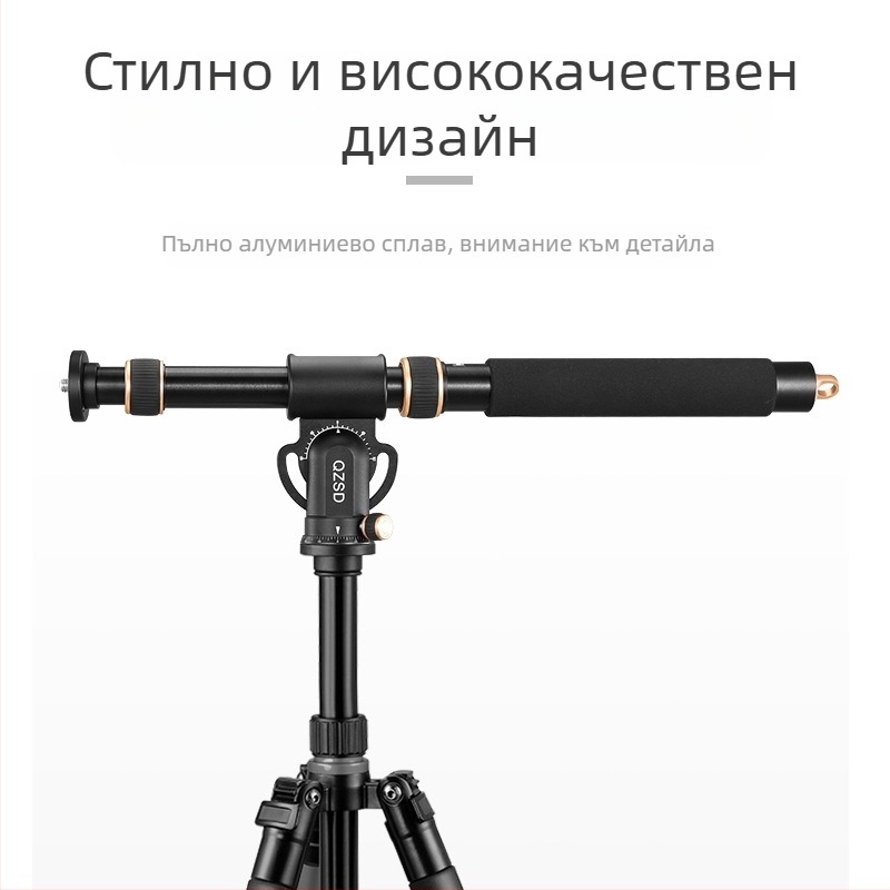 Държач за надглавна щанга за смартфон и SLR камера, модел QL-02, карбонови влакна