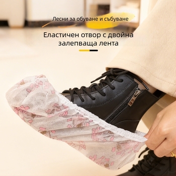 Еднократни покривала за обувки за вътрешна употреба, удебелен нетъкан текстил, водоустойчиви и противохлъзгащи за възрастни и ученици.