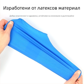 Латексови водоустойчиви покривала за обувки, противохлъзгащи се, удебелени и износоустойчиви за дъждовни ботуши