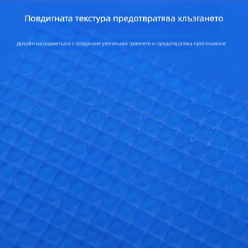 Латексови водоустойчиви покривала за обувки, противохлъзгащи се, удебелени и износоустойчиви за дъждовни ботуши