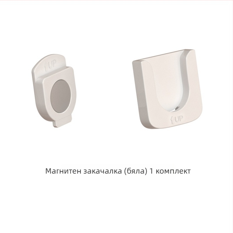 Залепваща закачалка-органайзер за дистанционни, климатици, телевизори и проектори — ABS; единична закачалка; модерен минималистичен стил; №2305; тегло 17 г