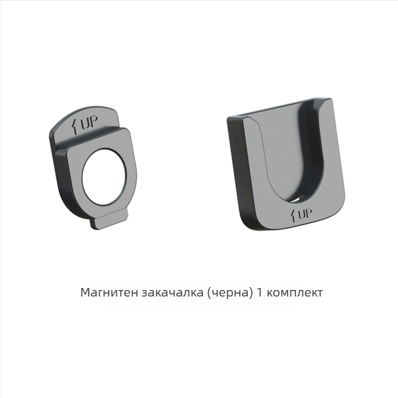 Залепваща закачалка-органайзер за дистанционни, климатици, телевизори и проектори — ABS; единична закачалка; модерен минималистичен стил; №2305; тегло 17 г