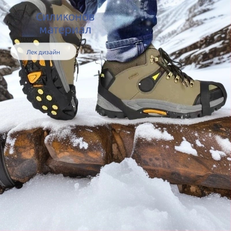 Naturehike силиконови крампони за ледено катерене – 10-зъбни противохлъзващи се чохли за обувки