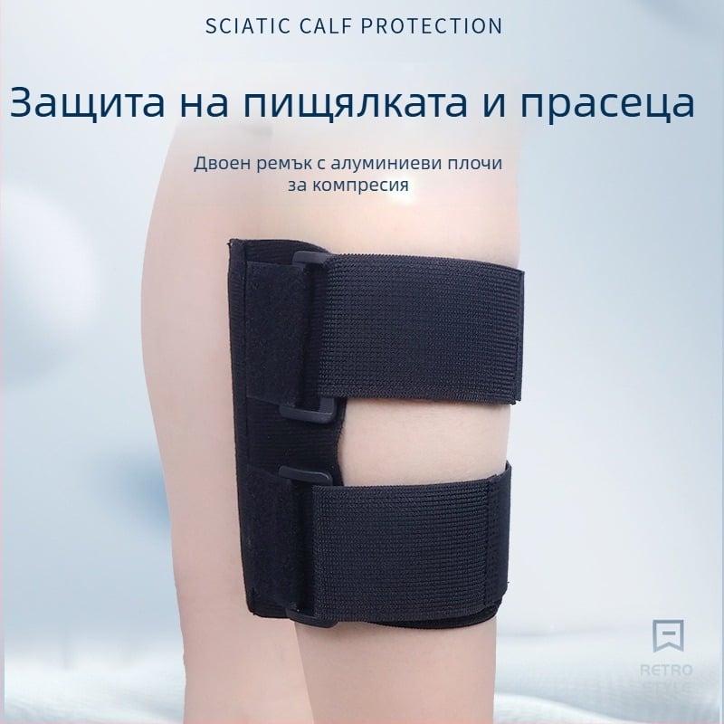 Спортна защита за подбедрица с X-образна лента за защита и SEBS подложка, полиестерно влакно, за възрастни