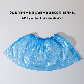 Еднократни прозрачни обувни предпазители от PE – удебелени, водоустойчиви, прахоустойчиви, износоустойчиви за домашна употреба