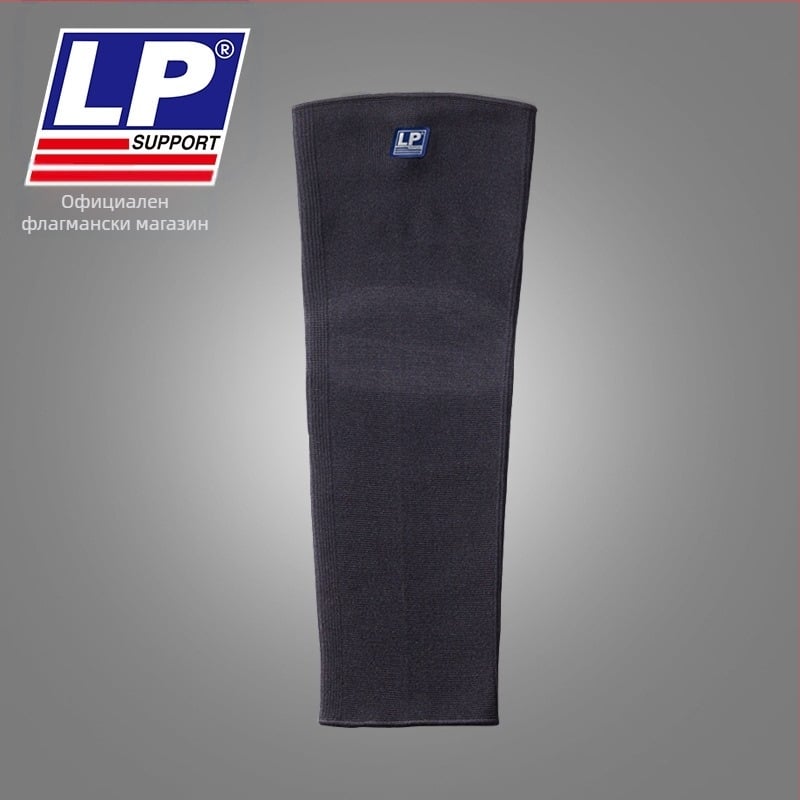 LP 667 Спортни протектори за крак, защита на коляното и прасците, удължени за каране на велосипед, фитнес, танци и баскетбол