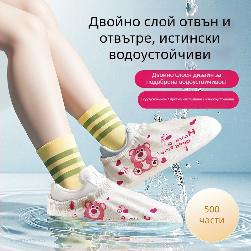 Удебелени еднократни покривала за обувки за домашна употреба, издръжливи, водоустойчиви, от нетъкана материя, за вътрешно ползване, нехлъзгащи, подходящи за ученици и гости, повторно използваеми