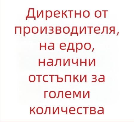 8-зъбни неръждаеми стоманени ледени нокти за обувки – противохлъзгаща защита при сняг и лед, 50 двойки в кутия