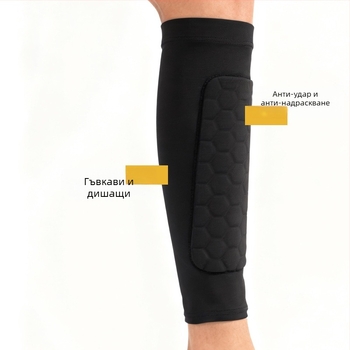 Наколенка за подбедрица с компресия за колоездене и бягане — полиестер, Calf Guard, Hongde
